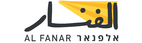 אלפנאר